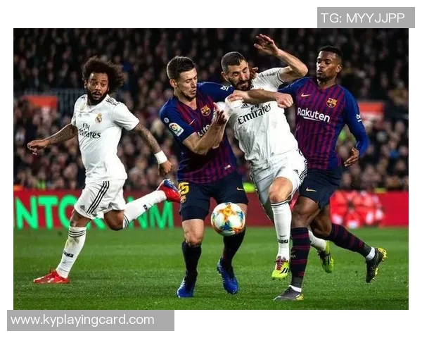 西甲第20轮精彩对决皇马主场迎战莱万特巴萨客场挑战皇社期待激烈赛事